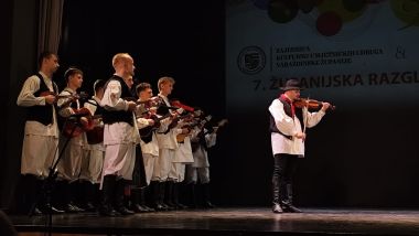 upanijska razglednica 23.jpg