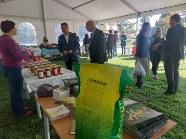 Agrofest 7.jpg